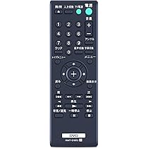 Amazon | ブルーレイレコーダーリモコン RMT-D197J for SONY